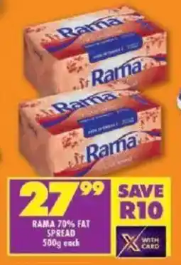 Shoprite Rama 70% fat spread offer