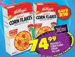 Shoprite Kellogg's corn flakes cereal offer