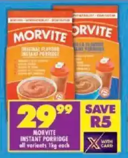 Shoprite Morvite instant porridge all variants offer