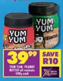 Shoprite Yum yum peanut butter offer