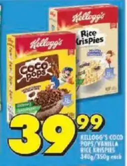 Shoprite Kellogg's coco pops/ vanilla rice krispies offer