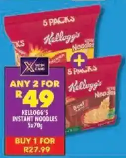 Shoprite Kellogg's instant noodles offer