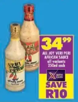 Shoprite All joy veri peri african sauce all variants offer
