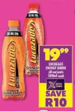 Shoprite Lucozade energy drink offer