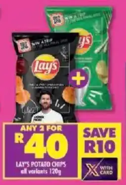 Shoprite Lay's potato chips offer