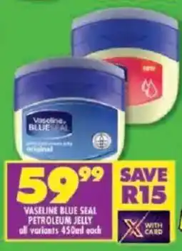 Shoprite Vaseline blue seal petroleum jelly offer