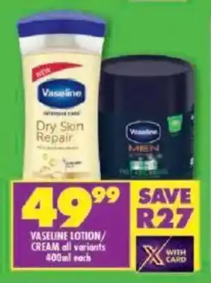 Shoprite Vaseline lotion/ cream offer