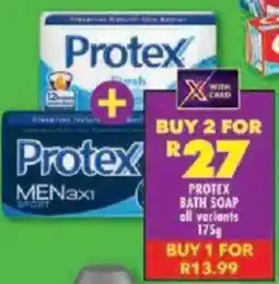 Shoprite Protex bath soap offer