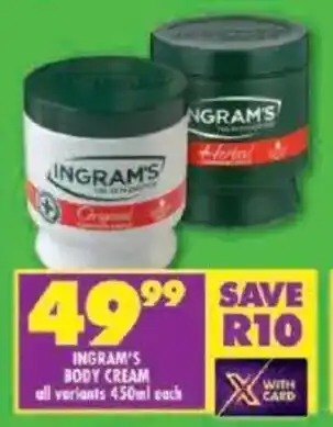 Shoprite Ingram's body cream offer