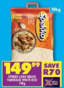 Shoprite Spekko long grain parboiled white rice offer