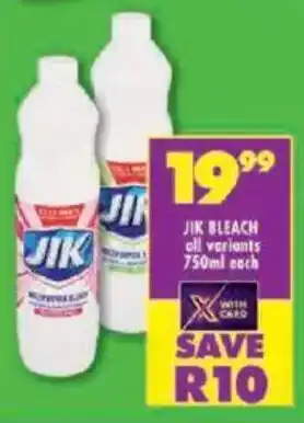 Shoprite Jik bleach offer