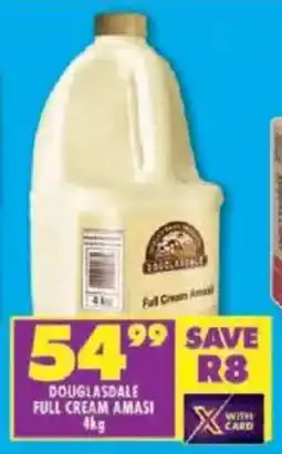 Shoprite Douglasdale full cream amasi offer