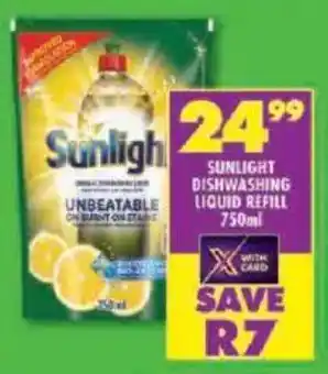 Shoprite Sunlight dishwashing liquid refill offer