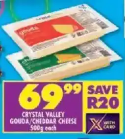 Shoprite Crystal valley gouda/ cheddar cheese offer