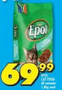 Shoprite Epol cat food offer