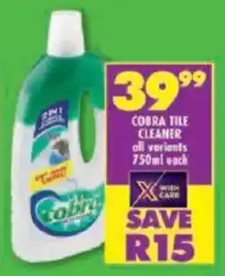 Shoprite Cobra tile cleaner offer