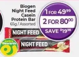 Dis-Chem Biogen Night Feed Casein Protein Bar offer
