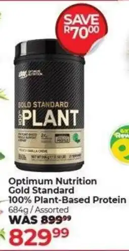 Dis-Chem Optimum Nutrition Gold Standard 100% Plant-Based Protein offer