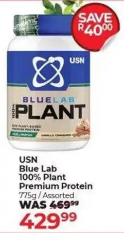 Dis-Chem USN Blue Lab 100% Plant Premium Protein offer
