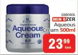 KitKat Cash and Carry Aqueous Cream 500ml offer