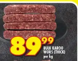 Shoprite BULK KAROO WORS (THICK) offer