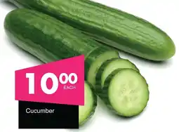 Save Hyper Cucumber offer
