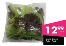 Save Hyper Mixed Green Salad Pack offer