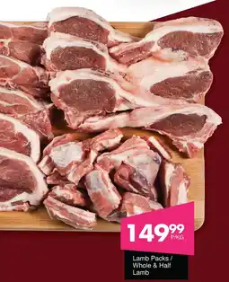 Save Hyper Lamb Packs/ Whole & Half Lamb offer