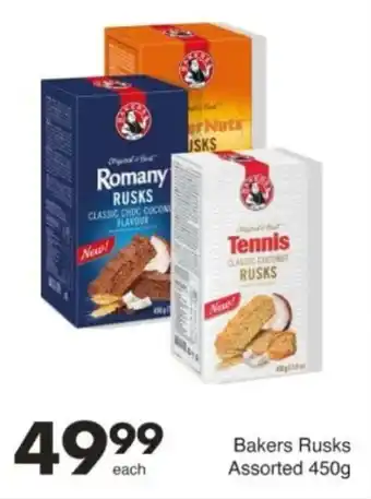 Save Hyper Bakers Rusks Assorted offer
