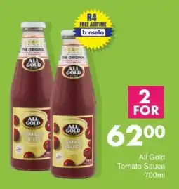 Save Hyper All Gold Tomato Sauce offer