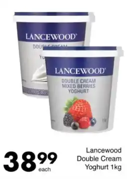 Save Hyper Lancewood Double Cream Yoghurt offer