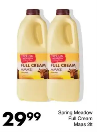 Save Hyper Spring Meadow Full Cream Maas offer