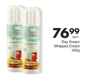 Save Hyper Day Dream Whipped Cream offer