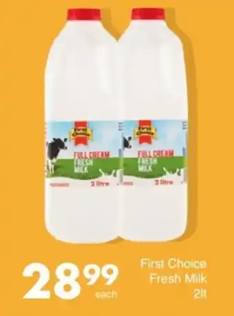 Save Hyper First Choice Fresh Milk offer