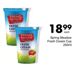 Save Hyper Spring Meadow Fresh Cream Cup offer