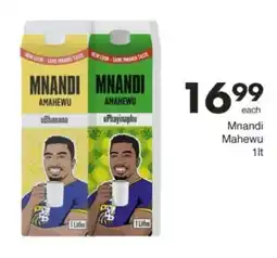Save Hyper Mnandi Mahewu offer