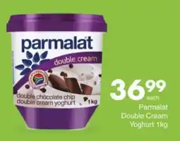 Save Hyper Parmalat Double Cream Yoghurt offer