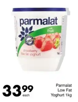 Save Hyper Parmalat Low Fat Yoghurt offer