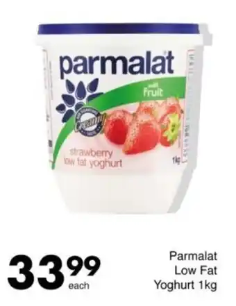 Save Hyper Parmalat Low Fat Yoghurt offer