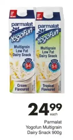 Save Hyper Parmalat Yogofun Multigrain Dairy Snack offer