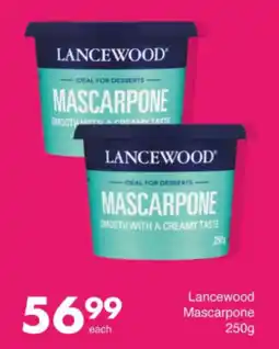 Save Hyper Lancewood Mascarpone offer