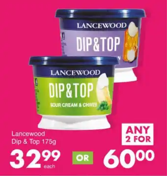 Save Hyper Lancewood Dip & Top offer