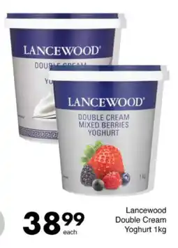 Save Hyper Lancewood Double Cream Yoghurt offer