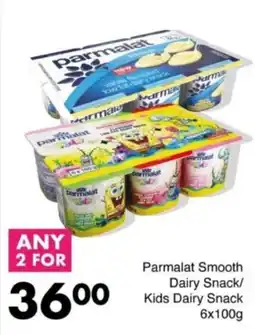 Save Hyper Parmalat Smooth Dairy Snack/ Kids Dairy Snack offer