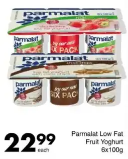 Save Hyper Parmalat Low Fat Fruit Yoghurt offer