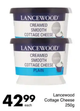 Save Hyper Lancewood Cottage Cheese offer