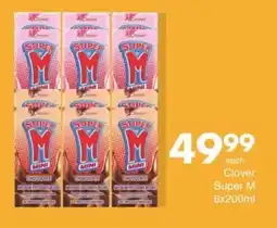 Save Hyper Clover Super M offer