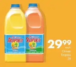 Save Hyper Clover Tropika offer