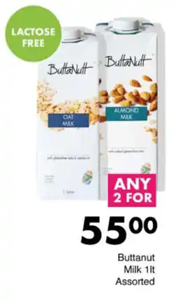 Save Hyper Buttanut Milk Assorted offer