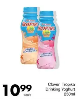 Save Hyper Clover Tropika Drinking Yoghurt offer